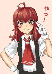 Rule 34 | 1girl, ahoge, arashi (kancolle), black skirt, black vest, blouse, brown background, commentary request, dress shirt, gloves, grey eyes, kantai collection, looking at viewer, mayura (lucadia), neckerchief, one-hour drawing challenge, red hair, red neckerchief, salute, shirt, simple background, skirt, smile, solo, upper body, vest, white gloves, white shirt