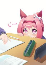 1girl absurdres animal_ears blurry commentary_request freely2327 hair_between_eyes hair_ornament hairband haru_urara_(umamusume) highres horse_ears horse_girl horse_tail looking_at_viewer notebook peeking_out pink_eyes pink_hair portrait solo tail umamusume white_background