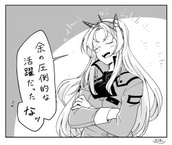 Rule 34 | 1girl, 1koma, ascot, breasts, comic, commentary request, crossed arms, closed eyes, flower, fujinoki (horonabe-ken), grey hair, greyscale, kantai collection, large breasts, long sleeves, military, military uniform, monochrome, nelson (kancolle), open mouth, rose, smile, solo, teeth, translation request, uniform, upper body, upper teeth only