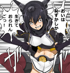 Rule 34 | 1girl, black hair, breasts, brown eyes, clenched teeth, commentary request, headgear, kantai collection, long hair, medium breasts, midriff, miniskirt, nagato (kancolle), nagato kai ni (kancolle), navel, pleated skirt, skirt, solo, squatting, teeth, thighhighs, translation request, wall-eyed, yoohei (pizzadev)