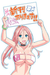 Rule 34 | 1girl, arms up, blue eyes, blush, bracelet, breasts, cleavage, clothes writing, holding, huge breasts, jewelry, long hair, looking at viewer, nail polish, open mouth, original, outline, pink hair, shiny skin, simple background, smile, solo, suzutsuki kurara, translation request, upper body, white background