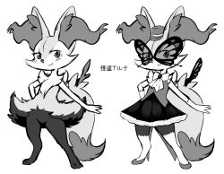 Rule 34 | 1girl, :3, animal ear fluff, animal ears, animal feet, animal nose, blush, body fur, bow, bowtie, braixen, closed mouth, clothed pokemon, creatures (company), female focus, flat chest, fox ears, fox girl, fox tail, frilled skirt, frills, furry, furry female, game freak, gen 6 pokemon, gloves, greyscale, hand on own hip, happy, hat, japanese text, looking at viewer, mask, masquerade mask, mini hat, mini top hat, monochrome, multicolored fur, multiple views, negoya, nintendo, pokemon, pokemon (creature), shirt, shoes, sideways mouth, sketch, skirt, sleeveless, sleeveless shirt, smile, snout, stick, tail, thighhighs, top hat, translation request, zettai ryouiki