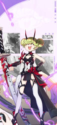 Rule 34 | 2girls, ai-chan (honkai impact), cellphone, closed eyes, cosplay, dragon, english text, green hair, highres, holding, holding phone, holding weapon, honkai (series), honkai impact 3rd, horns, japanese clothes, laughing, lightning, multiple girls, official art, official wallpaper, open mouth, phone, raiden mei, raiden mei (herrscher of thunder), raiden mei (herrscher of thunder) (cosplay), solo focus, weapon
