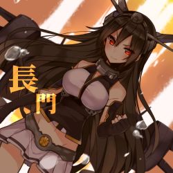 Rule 34 | 10s, 1girl, black hair, character name, elbow gloves, fingerless gloves, gloves, groin, hairband, kantai collection, long hair, looking at viewer, machinery, midriff, mishima kurone, nagato (kancolle), navel, red eyes, solo, turret