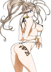 Rule 34 | 1girl, aa megami-sama, ass, belldandy, bikini, blue eyes, bracelet, breasts, brown hair, collar, covered erect nipples, facial mark, forehead mark, highres, jewelry, joy division, large breasts, long hair, looking at viewer, looking back, micro bikini, one eye closed, ponytail, ring, sideboob, slingshot swimsuit, solo, strap gap, swimsuit, tattoo, thighs, white background, wink