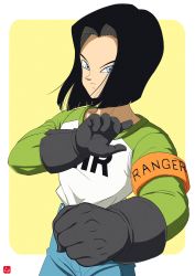Rule 34 | 1boy, absurdres, android 17, armband, black gloves, black hair, blue eyes, chris re5, dragon ball, dragon ball super, fighting stance, frown, gloves, hair over one eye, highres, male focus, signature, solo