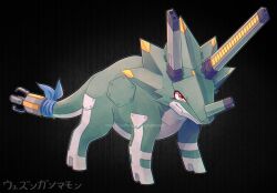Rule 34 | digimon, digimon (creature), highres, horns, solo, tail, triceratops, wezengammamon, yellow eyes