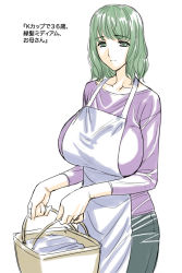 Rule 34 | 1girl, apron, breasts, fictional persona, green eyes, green hair, housewife, huge breasts, magaki ryouta, matching hair/eyes, mature female, original, shirt, solo, taut clothes, taut shirt, text focus, translation request