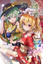Rule 34 | 2024, 2girls, ;d, adapted costume, alternate costume, black headwear, blonde hair, blush, bow, closed mouth, commentary, crystal, day, expressionless, eyelashes, feet out of frame, fingernails, flandre scarlet, floral print, frilled thighhighs, frills, fujiwara aoi, green eyes, green hair, hair between eyes, hair bow, hand up, happy, happy new year, hat, hat bow, heart, heart of string, holding, holding umbrella, japanese clothes, kimono, komeiji koishi, legs together, long hair, long sleeves, looking at viewer, medium hair, mob cap, multiple girls, nengajou, new year, oil-paper umbrella, one eye closed, open mouth, outstretched arm, pointy ears, red bow, red eyes, red kimono, red umbrella, short kimono, side ponytail, simple background, sitting, smile, thighhighs, third eye, touhou, trait connection, translation request, twitter username, umbrella, under umbrella, w, wavy hair, white background, white headwear, white thighhighs, wide sleeves, wings, yellow bow, yellow kimono, zettai ryouiki
