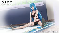 Rule 34 | 1girl, absurdres, ahoge, bare arms, bare legs, between legs, bike shorts, black shorts, black sports bra, blue eyes, blue hair, breasts, character name, cleavage, clement39, collarbone, copyright name, full body, grey footwear, groin, hair between eyes, hand between legs, highres, large breasts, long hair, midriff, nail polish, navel, parted lips, pink nails, short shorts, shorts, sitting, solo, sports bra, spread legs, stomach, straight hair, very long hair, vivy, vivy: fluorite eye&#039;s song