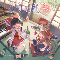 2girls ascot ball_and_chain_restraint blush bottle bow brown_hair brown_horns chain closed_eyes commentary_request cube cuffs cup cushion detached_sleeves drinking_glass frilled_bow frilled_hair_tubes frilled_skirt frills hair_bow hair_tubes hakurei_reimu highres holding holding_bottle holding_cup horn_ornament horn_ribbon horns ibuki_suika instrument long_hair marasy multiple_girls oni open_mouth orange_hair piano purple_skirt red_bow red_skirt ribbon ribbon-trimmed_sleeves ribbon_trim sakazuki sakino_shingetsu sitting skirt skirt_set smile socks tatami torn_clothes torn_sleeves touhou translation_request white_socks wrist_cuffs yellow_ascot yin_yang yin_yang_print