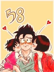 Rule 34 | 1boy, 2girls, beige background, black hair, blush, bob cut, border, carrying, child, closed eyes, collared shirt, couple, dragon ball, dragonball z, dress shirt, eyelashes, family, father and daughter, fingernails, glasses, hand on another&#039;s shoulder, happy tears, heart, hetero, hug, jacket, kiss, kissing cheek, looking up, mother and daughter, multiple girls, outstretched arms, pan (dragon ball), pink shorts, red jacket, shirt, short hair, short sleeves, shorts, simple background, son gohan, sora (happygreencandy), straight hair, sweatdrop, tears, very short hair, vest, videl, wavy mouth, white shirt, yellow-framed eyewear