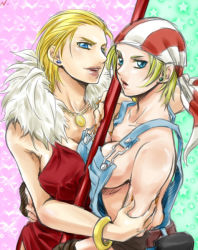 Rule 34 | 2girls, bandana, billy kane, blonde hair, blue eyes, breast press, breasts, cleavage, dress, earrings, geese howard, gender request, genderswap, image sample, jewelry, m.u.g.e.n, midnight bliss, multiple girls, open mouth, overalls, pixiv sample, pole stick, red dress, resized, short hair, snk, staff, the king of fighters