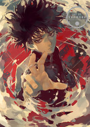Rule 34 | 1boy, artist name, black eyes, black hair, buttons, closed mouth, commentary, floating hair, gakuran, glowing, glowing eyes, hand up, kageyama shigeo, long sleeves, looking at viewer, male focus, messy hair, mob psycho 100, outstretched hand, reaching, reaching towards viewer, red background, red eyes, renos, school uniform, short hair, silhouette, smoke, solo, upper body, watermark, web address, white eyes