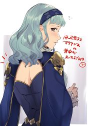 Rule 34 | 1girl, absurdres, alternate hairstyle, back, backless dress, backless outfit, blue hair, blush, brown eyes, dress, fire emblem, fire emblem: three houses, fire emblem warriors, fire emblem warriors: three hopes, frills, hairband, highres, jewelry, lace hairband, long hair, long sleeves, looking at viewer, looking back, marianne von edmund, nintendo, official alternate costume, official alternate hairstyle, solo, sou mei, wavy hair