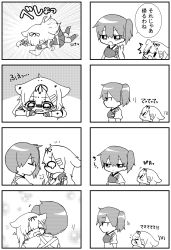 Rule 34 | &gt; &lt;, 10s, 2girls, 4koma, :d, ^^^, ^ ^, absurdres, beamed quavers, bruise, closed eyes, comic, falling, fang, fingerless gloves, flying sweatdrops, gloves, greyscale, hair flaps, hair ornament, hair ribbon, hairclip, highres, hug, injury, jako (jakoo21), japanese clothes, jitome, kaga (kancolle), kantai collection, long hair, monochrome, multiple 4koma, multiple girls, muneate, musical note, open mouth, ponytail, quaver, ribbon, scarf, school uniform, serafuku, short hair, short sleeves, side ponytail, smile, tearing up, tears, translation request, yuudachi (kancolle), | |