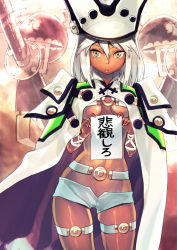 Rule 34 | 1girl, belt, belt bra, breasts, cape, dark skin, dark-skinned female, guilty gear, guilty gear xrd, hair between eyes, hat, highres, holding, holding paper, long hair, paper, ramlethal valentine, short shorts, shorts, small breasts, solo, subachi, thigh gap, thigh strap, translation request, underboob, white hair, yellow eyes