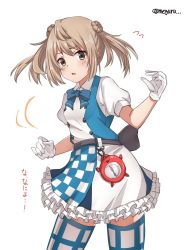 Rule 34 | 1girl, abyssal ship, apron, blue neckwear, checkered apron, checkered clothes, commentary request, compass, double bun, dress, enemy lifebuoy (kancolle), frilled dress, frills, gloves, hair bun, highres, kantai collection, light brown hair, looking at viewer, meguru (megurunn), michishio (kancolle), plaid, plaid legwear, short sleeves, short twintails, simple background, solo, thighhighs, translation request, twintails, twitter username, two-tone background, two-tone dress, white background, white gloves, yellow eyes