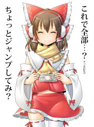 Rule 34 | 1girl, aosode, ascot, brown hair, detached sleeves, earmuffs, closed eyes, female focus, hair tubes, hakurei reimu, japanese clothes, long hair, midriff, miko, money, scarf, sidelocks, skirt, smile, solo, thighhighs, touhou, translation request, white background, white thighhighs, yellow scarf
