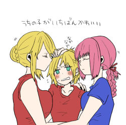 Rule 34 | 3girls, alternate costume, artoria pendragon (fate), artoria pendragon (lancer) (fate), blonde hair, blouse, blue shirt, blush, braid, braided bun, casual, closed eyes, dot nose, fate/grand order, fate (series), florence nightingale (fate), flying sweatdrops, green eyes, hair bun, hug, mordred (fate), mordred (fate/apocrypha), mother and daughter, multiple girls, pink hair, red shirt, shirt, short sleeves, t-shirt, translation request, upper body, white background, yoichi (umagoya)