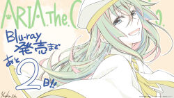 Rule 34 | 1girl, 2020, :d, alice carroll, aria (manga), beret, blue eyes, capelet, copyright name, copyright notice, dated, eyelashes, from side, gold trim, green hair, hair between eyes, hat, head back, highres, itou youko, light brown background, long hair, looking at viewer, multicolored hair, open mouth, orange planet uniform, pink hair, promotional art, sidelocks, smile, solo, streaked hair, upper body, white capelet, white hat