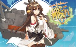 Rule 34 | 10s, 1girl, ahoge, bad id, bad pixiv id, bare shoulders, blue eyes, boots, brown hair, cannon, clothes lift, cloud, fumatake, hairband, headgear, japanese clothes, kantai collection, kongou (kancolle), long hair, miko, open mouth, skirt, skirt hold, skirt lift, sky, smile, solo, teeth, thigh boots, thighhighs, thighs, tongue