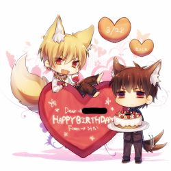 Rule 34 | 2boys, animal ears, barefoot, birthday, blonde hair, brown eyes, brown hair, cake, chibi, dated, dog tail, fang, fate/zero, fate (series), food, fox ears, fox tail, gilgamesh (fate), heart, kemonomimi mode, kotomine kirei, male focus, mk, multiple boys, official alternate costume, red eyes, tail, tail wagging