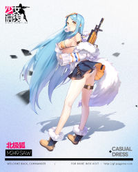 Rule 34 | 1girl, arm strap, ass, bikini, bikini top only, blue hair, boots, breasts, blowing bubbles, chinese text, eyewear on head, from side, full body, fur trim, girls&#039; frontline, highres, large breasts, long hair, looking at viewer, m249 saw (arctic fox) (girls&#039; frontline), m249 saw (girls&#039; frontline), o-ring, off shoulder, official alternate costume, official art, panties, parted bangs, pleated skirt, pom pom (clothes), sheska xue, sideboob, single sidelock, skirt, sleeves past wrists, solo, star (symbol), strap gap, sunglasses, swimsuit, tattoo, thigh strap, underwear, very long hair, white panties, yellow eyes