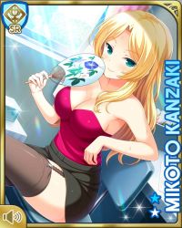 Rule 34 | 1girl, bare shoulders, black dress, blonde hair, breasts, chair, character name, classroom, cleavage, closed mouth, day, dress, fanning, girlfriend (kari), green eyes, indoors, kanzaki mikoto, large breasts, long hair, nurse, official art, purple shirt, qp:flapper, shirt, sitting, smile, solo, sunlight, tagme