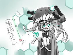 Rule 34 | 10s, 1girl, abyssal ship, aqua eyes, bad id, bad pixiv id, bodysuit, bowl, cape, gloves, glowing, glowing eyes, green-flog, heart, kantai collection, monster, open mouth, pale skin, personification, sketch, solo, sweatdrop, tetsu yuusei, turret, white hair, wo-class aircraft carrier