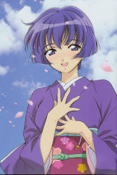 Rule 34 | 1girl, :d, ai yori aoshi, blue eyes, blue hair, blush, cloud, day, floral print, half-closed eyes, hands on own chest, japanese clothes, kimono, long sleeves, looking at viewer, obi, open mouth, petals, sakuraba aoi, sash, scan, short hair, sky, smile, solo, upper body, wind