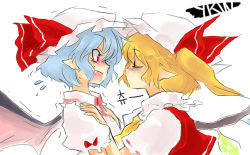 Rule 34 | 2girls, fang, female focus, flandre scarlet, from side, hat, incest, mob cap, multiple girls, pointy ears, remilia scarlet, siblings, simple background, sisters, touhou, upper body, white background, wings