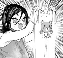 Rule 34 | 1girl, animal print, bad id, bad twitter id, bear print, blush stickers, breasts, closed eyes, commentary request, genderswap, genderswap (mtf), golden kamuy, greyscale, kimidake, large breasts, monochrome, open mouth, scar, scar on face, shirt, short sleeves, sugimoto saichi
