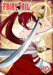 Rule 34 | 1girl, brown eyes, cover, dvd cover, erza scarlet, fairy tail, female focus, highres, japanese clothes, jpeg artifacts, katana, long hair, official art, ponytail, red hair, red theme, sarashi, solo, sword, weapon
