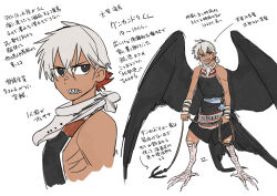 1boy animal_feet bird_legs bird_tail bird_wings black_eyes black_wings claws commentary_request dark-skinned_male dark_skin feathered_wings full_body grappling_hook grin harpy_boy highres holding holding_rope looking_at_viewer male_focus monster_boy original rope sharp_teeth short_hair simple_background sleeveless smile solo tail teeth tokitsu_sousaku translation_request tunic white_background wings