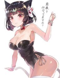 Rule 34 | 1girl, absurdres, animal ears, armpits, azur lane, bad id, bad pixiv id, bare shoulders, black hair, black leotard, blunt bangs, breasts, cat ears, cat girl, cat tail, cleavage, closed mouth, collar, collarbone, commentary request, hair between eyes, highres, kittysuit, large breasts, leotard, looking at viewer, mask, mask on head, nontraditional playboy bunny, red eyes, sideboob, strapless, strapless leotard, tail, translation request, white background, white legwear, wrist cuffs, yamashiro (azur lane), yayoichi (yoruyoru108)