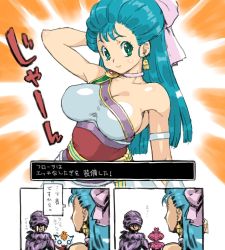 Rule 34 | 1girl, black hair, blue hair, bow, bracelet, breasts, cape, choker, closed mouth, crying, dragon quest, dragon quest v, dress, earrings, flora (dq5), hair bow, hero (dq5), jewelry, long hair, looking at viewer, pink bow, puchidori, smile, turban