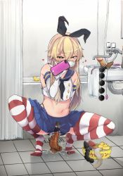 Rule 34 | 1boy, absurdres, anal, anal beads, anal object insertion, bathroom, bathtub, blonde hair, butt plug, cellphone, condom, condom on penis, dildo, dildo riding, egg vibrator, guided penetration, heart, highres, kantai collection, long hair, male focus, male masturbation, male penetrated, mask, masturbation, midriff, mouth mask, object insertion, penis, phone, rubber duck, selfie, sex toy, shimakaze-kun, shimakaze (kancolle), shimakaze (kantai collection), sink, solo, squatting, striped clothes, striped thighhighs, surgical mask, sweat, thighhighs, too many, too many sex toys, trap, used condom, used condom on penis, very long hair, vibrator, yellow eyes