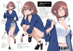 Rule 34 | 1girl, :d, belt, black choker, black footwear, blue dress, blue eyes, blush, borrowed character, bracelet, breast pocket, breast press, breasts, brown hair, button dress, character sheet, choker, cleavage, closed eyes, collarbone, denim, denim shorts, dress, full body, hand on own face, head rest, high heels, hitoyo (baffu), jewelry, kuro (toi et moi), large breasts, looking at viewer, nail polish, o-ring, o-ring choker, open mouth, original, pocket, shirt, short hair, shorts, simple background, sleeves rolled up, smile, speech bubble, spiked bracelet, spikes, squatting, toeless footwear, toenail polish, toenails, torn clothes, torn shorts, undressing, v-neck, white background, white shirt