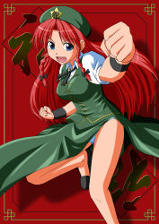 Rule 34 | 1girl, :d, bad id, bad pixiv id, blue eyes, braid, china dress, chinese clothes, clenched hand, clenched hands, dress, female focus, hat, highleg, highres, hong meiling, immaterial and missing power, long hair, open mouth, panties, red hair, shino-puchihebi, smile, solo, touhou, twin braids, underwear