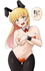 Rule 34 | 1girl, arm across chest, barkhorn0331, blonde hair, blush, breasts, green eyes, heanna sumire, heart maebari, heart pasties, highres, long hair, love live!, love live! superstar!!, maebari, medium breasts, navel, open mouth, pasties, rabbit ears, simple background, solo, speech bubble, sweat, thighhighs, topless, translation request, white background