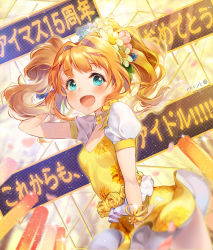 Rule 34 | 1girl, aqua eyes, blush, choker, commentary request, concert, dress, flower, glowstick, hair flower, hair ornament, idol, idolmaster, idolmaster (classic), long hair, looking at viewer, open mouth, orange hair, paint musume, puffy short sleeves, puffy sleeves, short sleeves, smile, solo, takatsuki yayoi, twintails, yellow dress, yellow flower