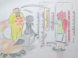 Rule 34 | 2girls, ass, black hair, charlotte (madoka magica), elsa maria (madoka magica), flower, gertrud (madoka magica), glass door, h.n.elly (kirsten), highres, mahou shoujo madoka magica, mahou shoujo madoka magica (anime), mokoxmomo tgc, multiple girls, nude, ponytail, red hair, rose, sakura kyoko, shop, sitting, surprised, translation request, witch (madoka magica), zzz