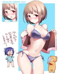 Rule 34 | 2girls, :o, a-chan (hololive), ankimo (tokino sora), armpit crease, bikini, blue background, blue bikini, blue bow, blue hair, blue hoodie, blush, bow, breasts, brown hair, cellphone, chibi, cleavage, commentary, contrapposto, copyright name, cowboy shot, dated, embarrassed, glasses, groin, hair bow, hand on own hip, hand on own chin, harusaki nodoka, highres, holding, holding phone, hololive, hood, hoodie, jacket, kurose kousuke, looking at viewer, medium breasts, multiple girls, multiple views, navel, off shoulder, opaque glasses, open clothes, open jacket, parted lips, phone, pink jacket, plaid, plaid bikini, polka dot, polka dot background, red eyes, short hair, side-tie bikini bottom, simple background, smartphone, solo focus, sparkle, standing, stomach, stuffed animal, stuffed toy, swimsuit, taking picture, teddy bear, thighs, translated, two-sided fabric, two-sided jacket, unzipped, virtual youtuber