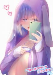 Rule 34 | 1girl, :d, animal hood, areola slip, bad id, bad pixiv id, blue eyes, blunt bangs, bra, bra lift, breasts, bright pupils, cellphone, collarbone, colored eyelashes, fingernails, flat chest, highres, holding, holding phone, hood, hood up, hooded jacket, jacket, lifting own clothes, long sleeves, nail polish, open clothes, open jacket, open mouth, original, phone, pink nails, plaid, plaid bra, purple jacket, rabbit hood, ramchi, short hair, silver hair, silver hair-chan (ramchi), simple background, sleeves past wrists, smartphone, smile, solo, taking picture, translation request, underwear, upper body, white background