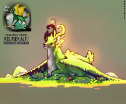 Rule 34 | artist name, brown background, character name, closed mouth, colored skin, creature, english text, glowing, grass, green skin, highres, neytirix, no humans, original, smile, solo, wings