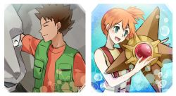Rule 34 | 1boy, 1girl, asymmetrical hair, brock (pokemon), cowboy shot, creatures (company), denim, denim shorts, game freak, gen 1 pokemon, gym leader, jacket, misty (pokemon), nature, nintendo, onix, orange hair, outdoors, pokemon, pokemon (anime), pokemon (classic anime), pokemon (creature), ponytail, red hair, shia (kashia), shiny skin, shirt, short hair, short shorts, shorts, side ponytail, staryu, suspenders, yellow shirt