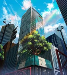 Rule 34 | blue sky, blurry, blurry background, blurry foreground, building, cloud, day, depth of field, highres, lamppost, no humans, nurie (siniariot), original, outdoors, rainbow, scenery, sky, skyscraper, tree