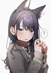 Rule 34 | 1girl, animal ear fluff, animal ears, black hair, blush, chain, chain, dog ears, embarrassed, fang, holding, holding chain, idolmaster, idolmaster shiny colors, iwawa, kazano hiori, leather choker, long sleeves, looking at viewer, mole, mole under mouth, nail polish, necktie, own hands together, school uniform, simple background, solo, speech bubble, sweatdrop, upper body, wavy hair, white background