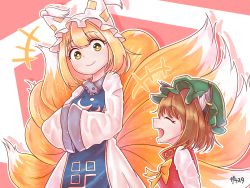 Rule 34 | +++, 2girls, ^ ^, animal ear fluff, animal ears, animal hat, blonde hair, bow, bowtie, breasts, bright pupils, brown hair, chen, closed eyes, dress, drop shadow, earrings, fang, fox ears, fox tail, hat, highres, jewelry, medium breasts, mob cap, multiple girls, multiple tails, mob cap, pink background, profile, red dress, short hair, simple background, single earring, tabard, tail, touhou, white dress, white pupils, yakumo ran, yellow eyes, yellow neckwear, zanasta0810